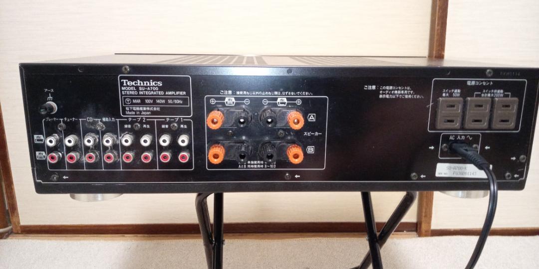 テクニクス　オーディオアンプ　SU-A700