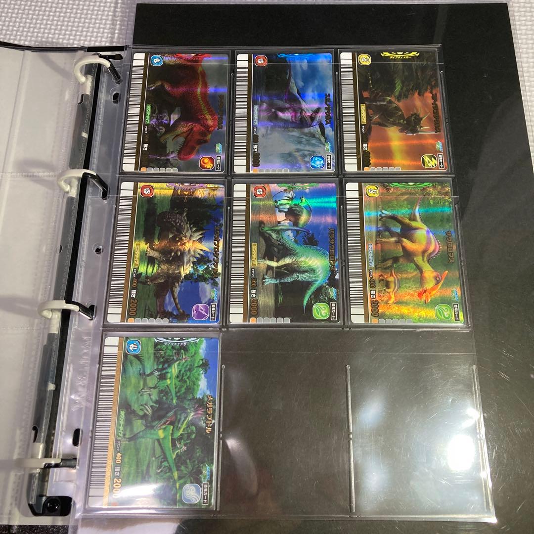 ほぼ 恐竜キング 2007第2紀 恐竜 超技カード まとめ23枚♥に近い