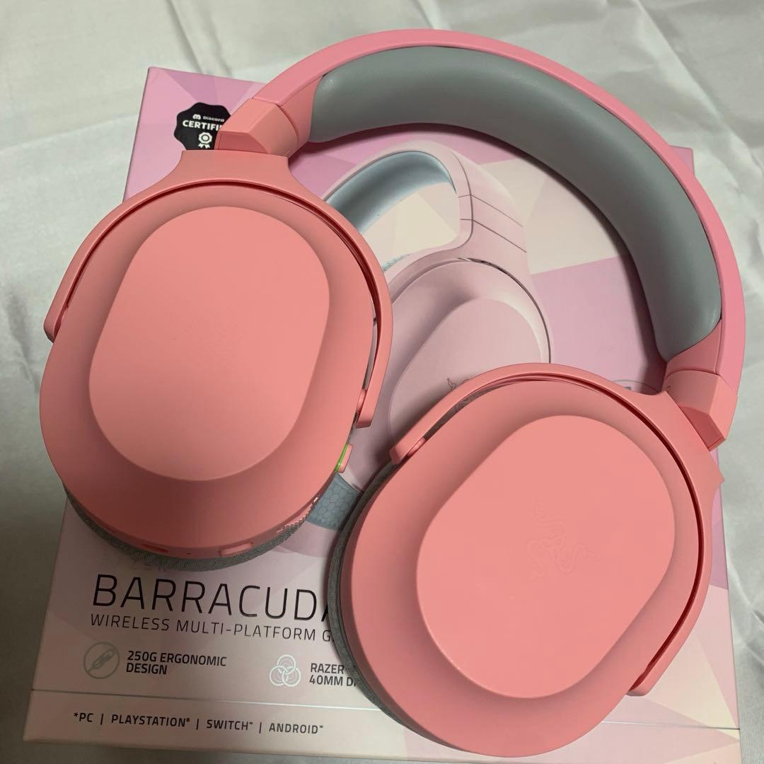 ヘッドホン Razer Barracuda X Quartz Edition