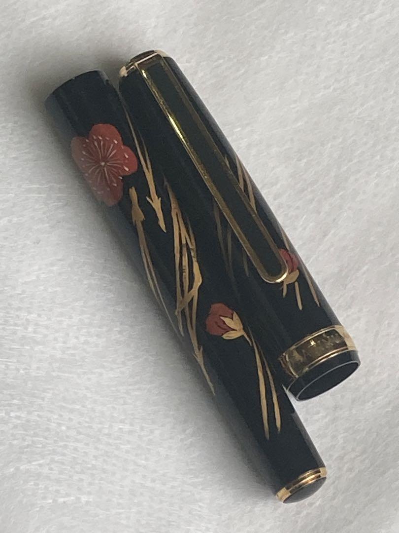 プラチナ萬年筆 逸平作 加賀本漆平蒔絵 梅松 ペン先18K PLATINUM