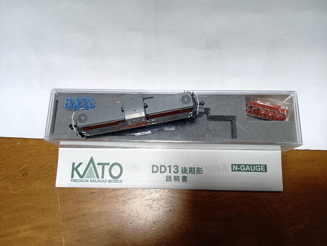 KATO DD13 後期型 Nゲージ 鉄道模型