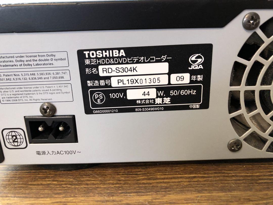 TOSHIBA RD-S304K HDDレコーダー リモコン付き