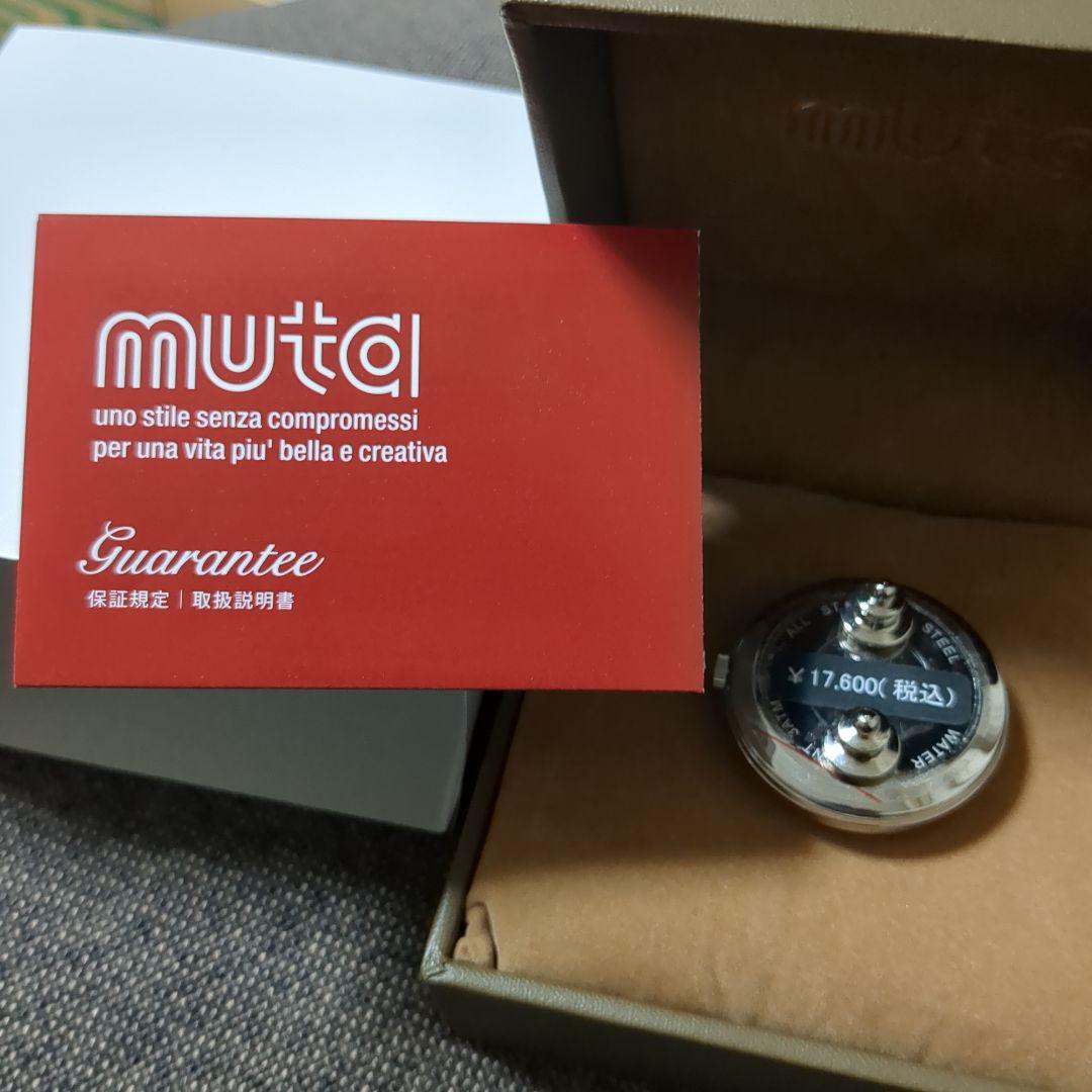 【新品・未使用】muta 時計 17,600円（税込）