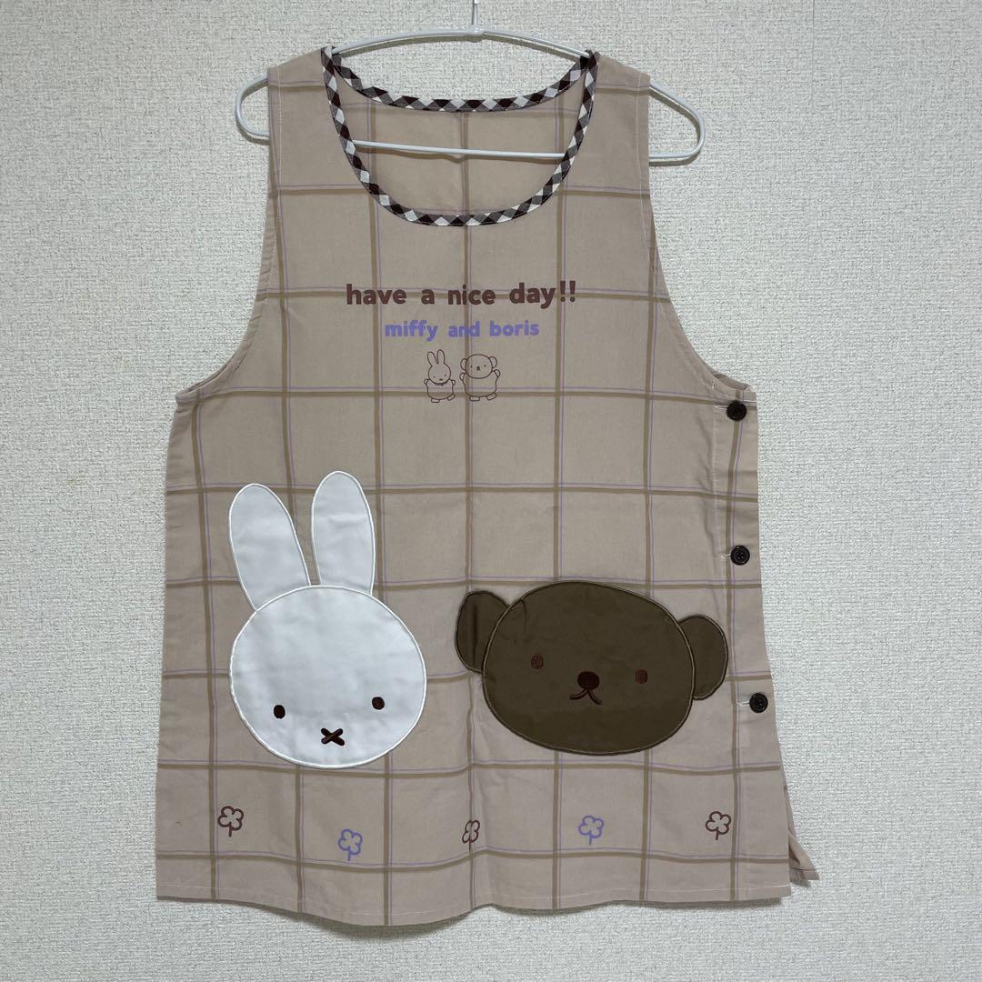 エプロン 保育士 保育士エプロン ミッフィー miffy キャラクター