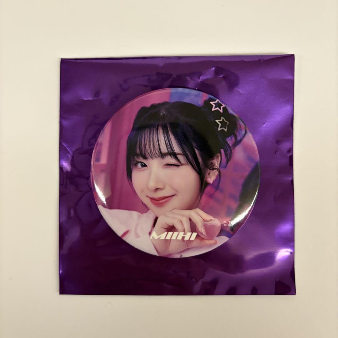 NiziU ミイヒ 缶バッジ 30個 Amazon.co.jp: NiziU ミイヒ 缶バッチ コンプ Q : おもちゃ