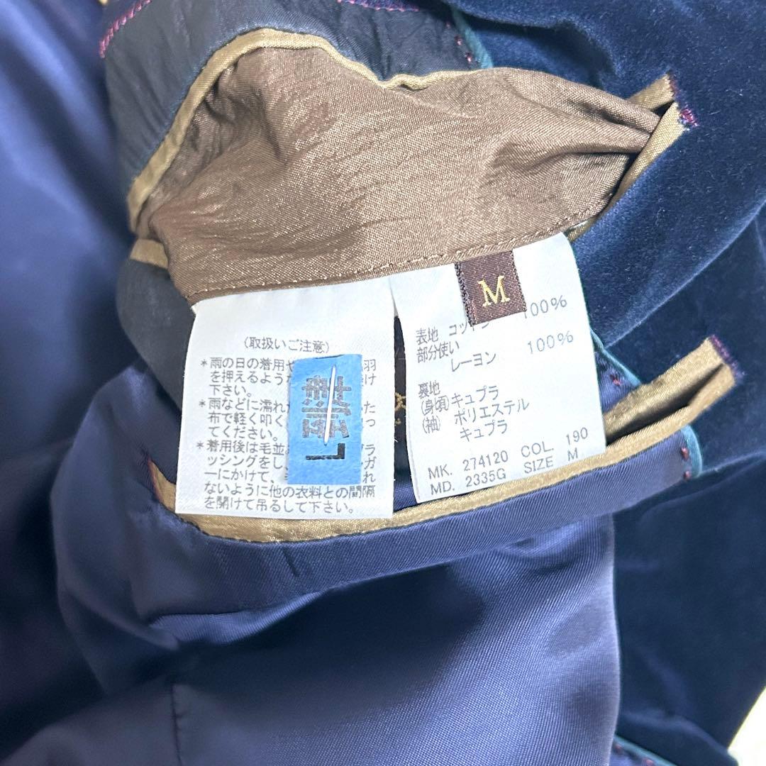 最 ライン ポールスミス ベロア テーラードジャケットM Paul Smith WWW_SHINETEETH_COM