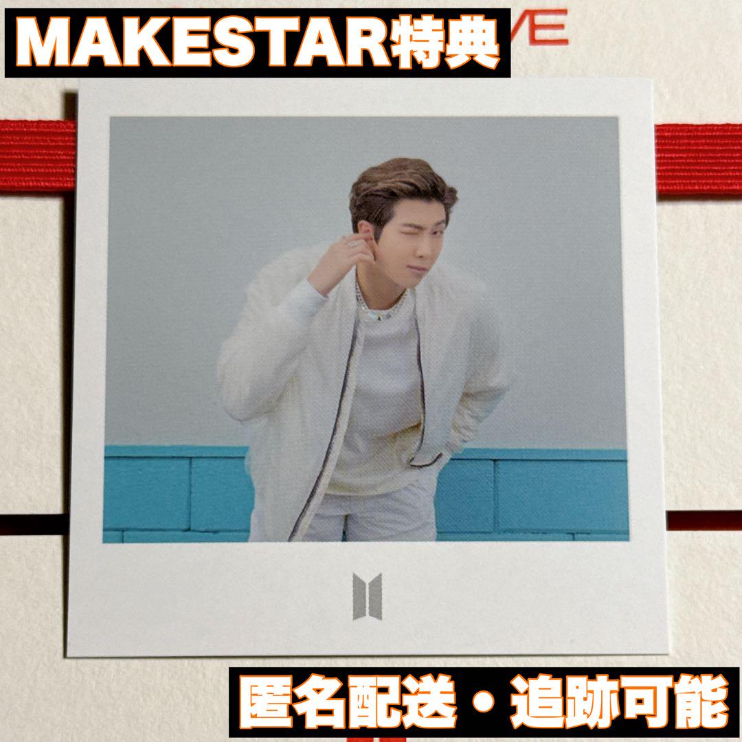 BTS PTD 韓国 MAKESTAR 特典 ポラロイド ジョングク グク 防弾少年団(BTS) - BTS Yet to Come 映画 韓国 特典 ポラロイド
