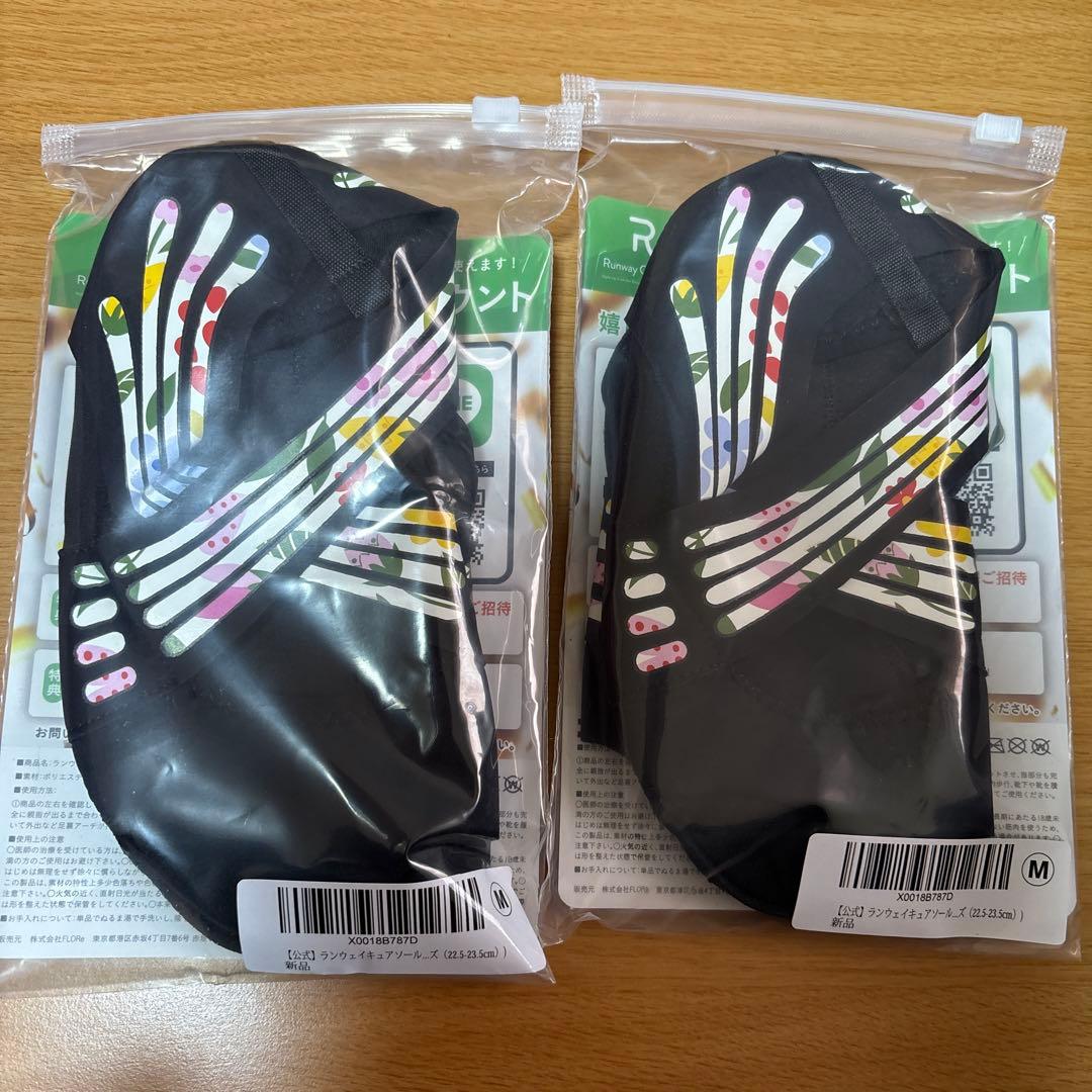 Runway Cure Sole 足用サポーター Mサイズ 2足セット