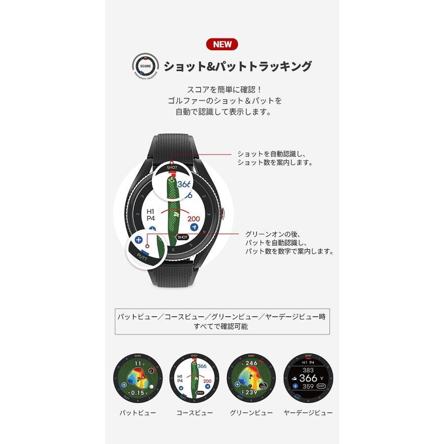 ブラック ≪ ボイスキャディ T9 ≫ゴルフ 腕時計型 GPS 展示品