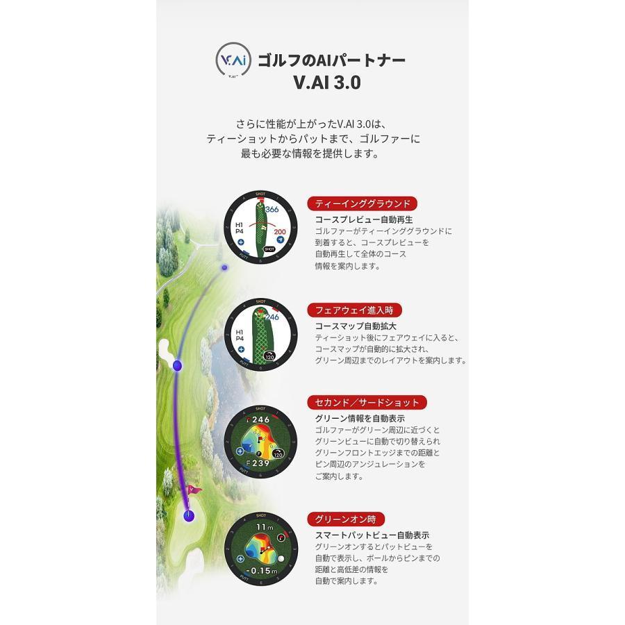 ブラック ≪ ボイスキャディ T9 ≫ゴルフ 腕時計型 GPS 展示品