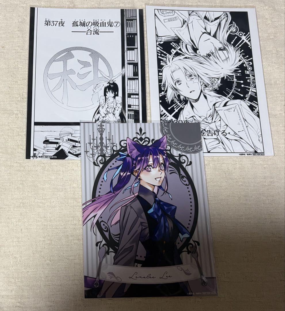 D.Gray-man Dグレ Theキャラカフェ ブロマイド 神田 アレン D.Gpray-man ザッキャラカフェ ブロマイド アレン 神田 リナリー