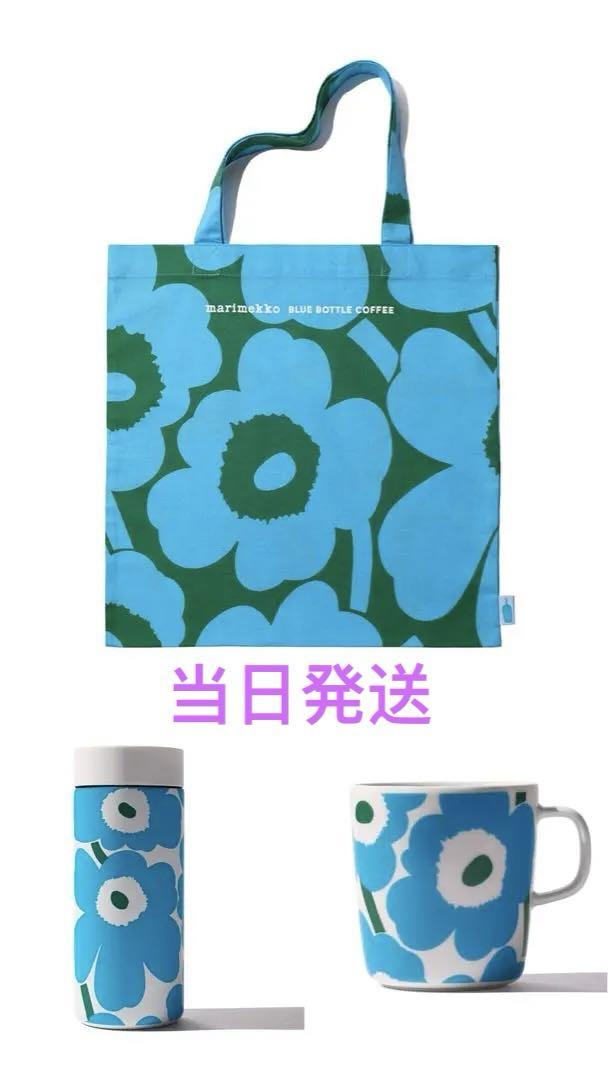 Marimekko x BLUE BOTTLE COFFEE Unikko Tote Limited Edition