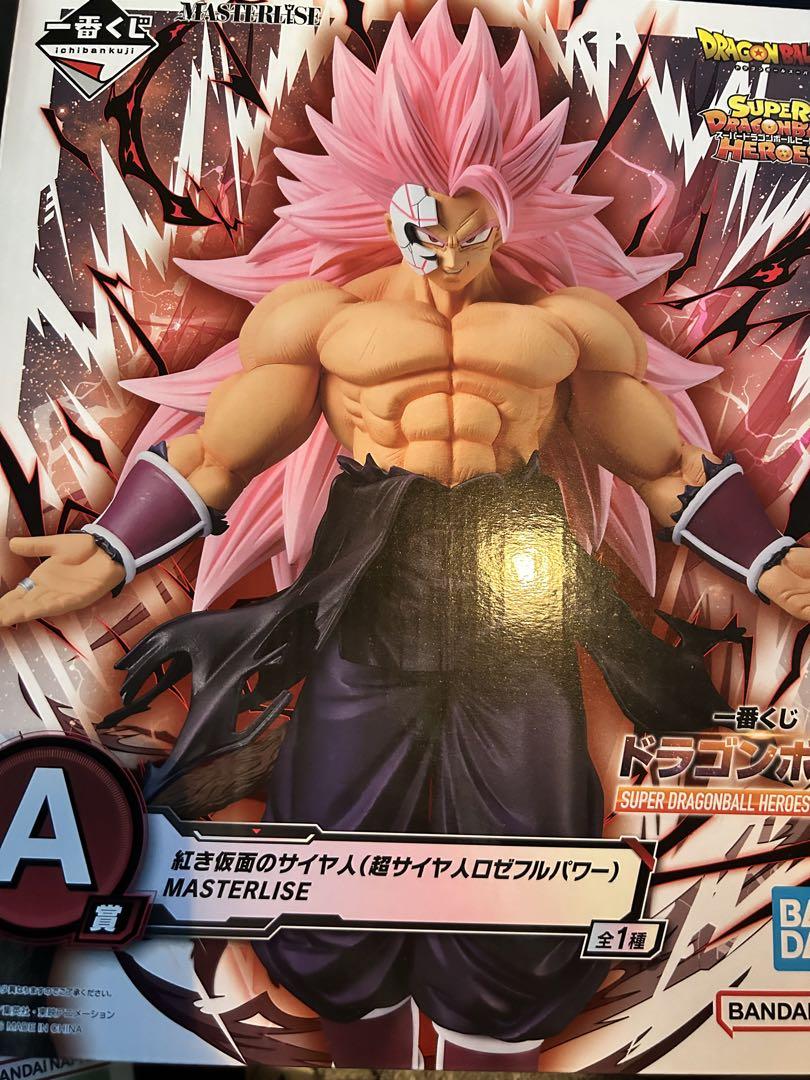 ドラゴンボールヒーローズ　一番くじ　A賞　紅き仮面のサイヤ人　フィギュア