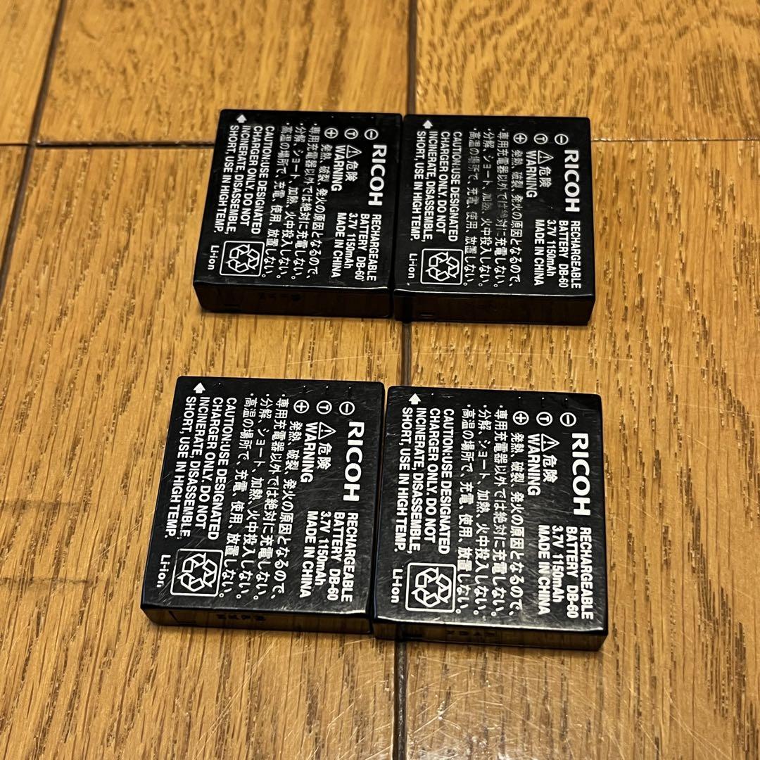 ジャンク品RICOH CAPLIO