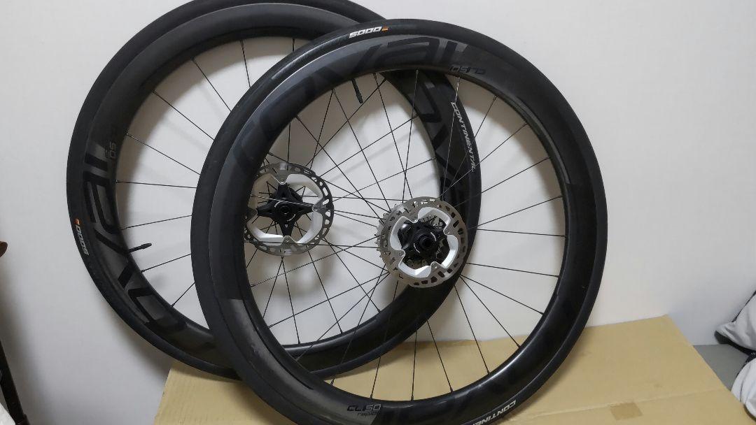 Roval ロヴァール RAPIDE CL50 DISC スペシャライズド