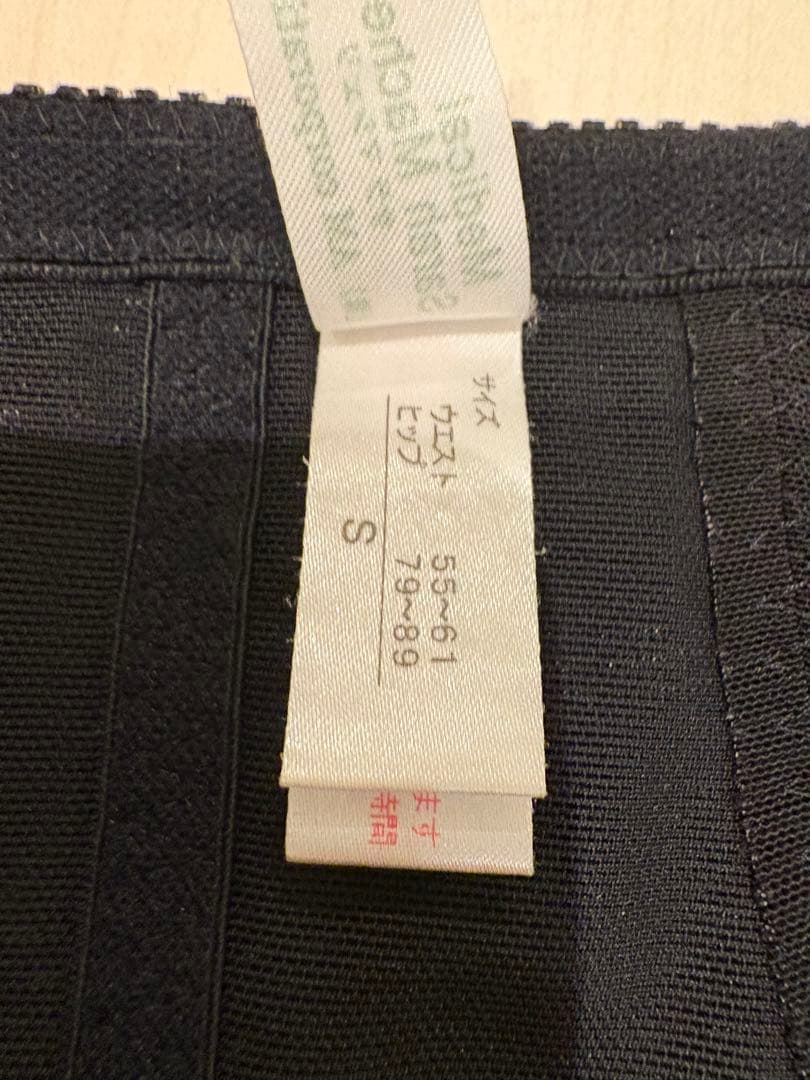 サラマシェリ 脂肪吸引圧迫着 太もも　S