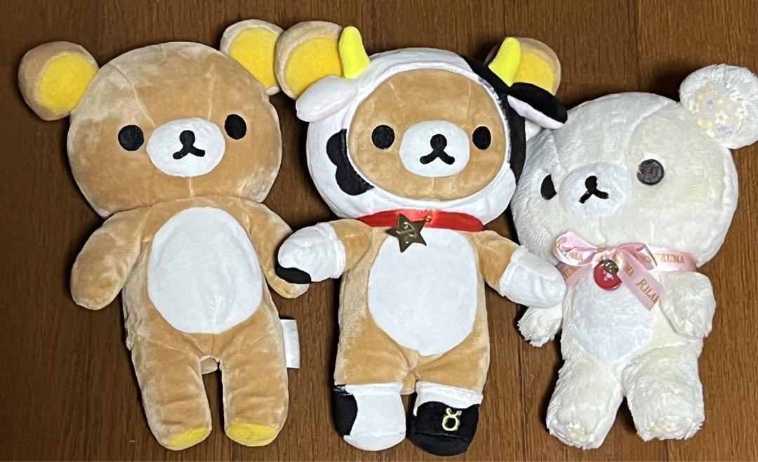 リラックマ コリラックマ　ぬいぐるみセット Amazon.co.jp: 嵐山限定 京野菜リラックマコリラックマ