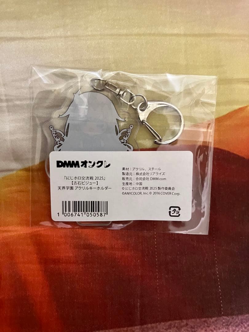 【単品売り可】にじホロ交流戦 缶バッチ 古石ビジュー まとめ売り 単品売り可】にじホロ交流戦 缶バッチ 古石ビジュー まとめ売り 単品