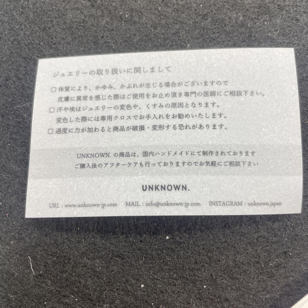 UNKNOWN シルバー ツイストデザイン リング