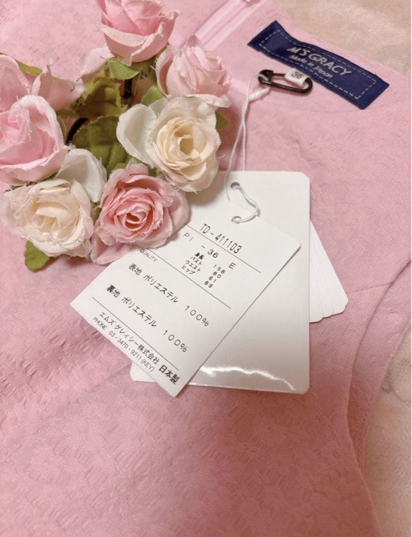 カタログ掲載 インスタ掲載 お花ジャガードドレス ピンク 36S M S GRACY DECORATOM_COM_BR