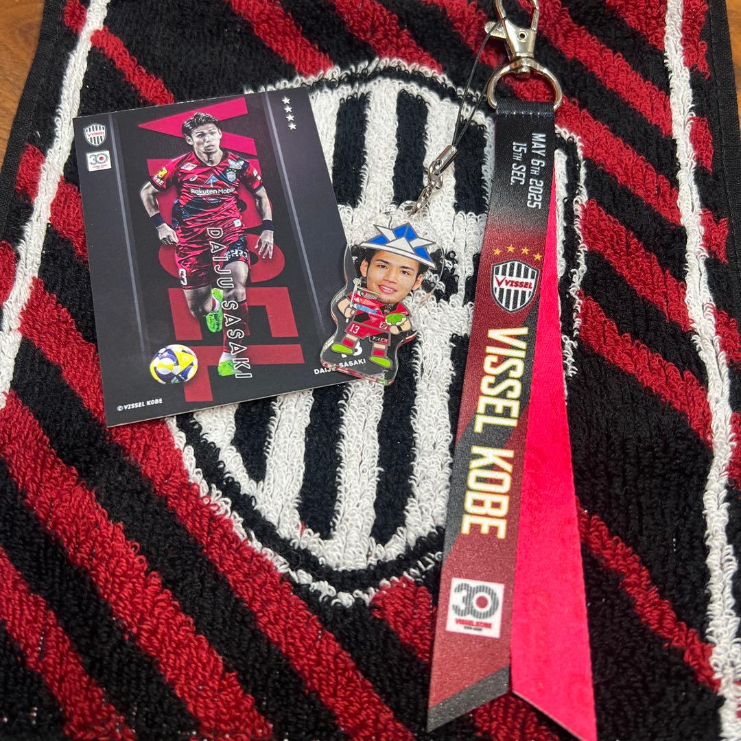 小僧　サッカーユニ大幅値下げ中様 リクエスト 4点 まとめ商品