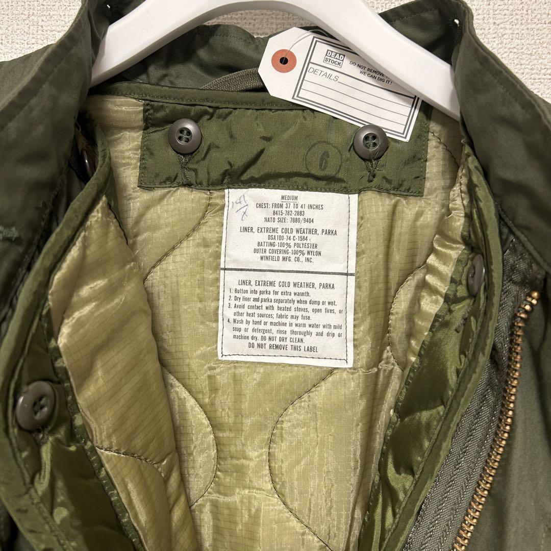 Deadstock M-65 Mods Coatフィッシュテールパーカー