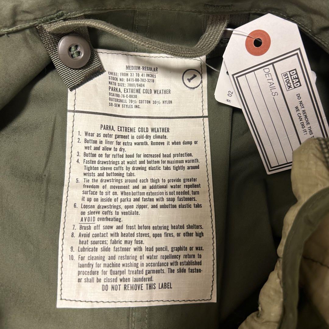 Deadstock M-65 Mods Coatフィッシュテールパーカー