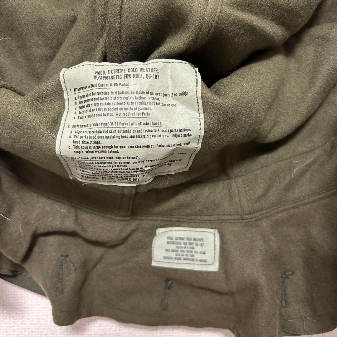 Deadstock M-65 Mods Coatフィッシュテールパーカー