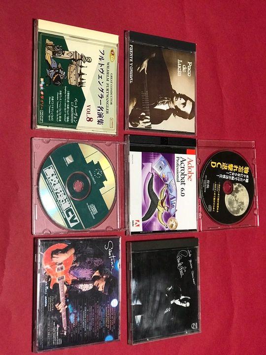 CDセット アルバム・タイトル不明
