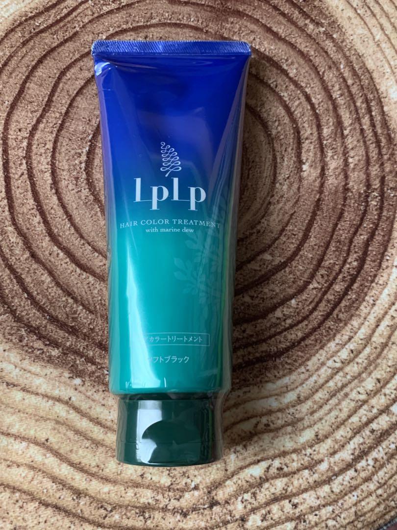 【新品・未開封】LPLPヘアカラーソフトブラック