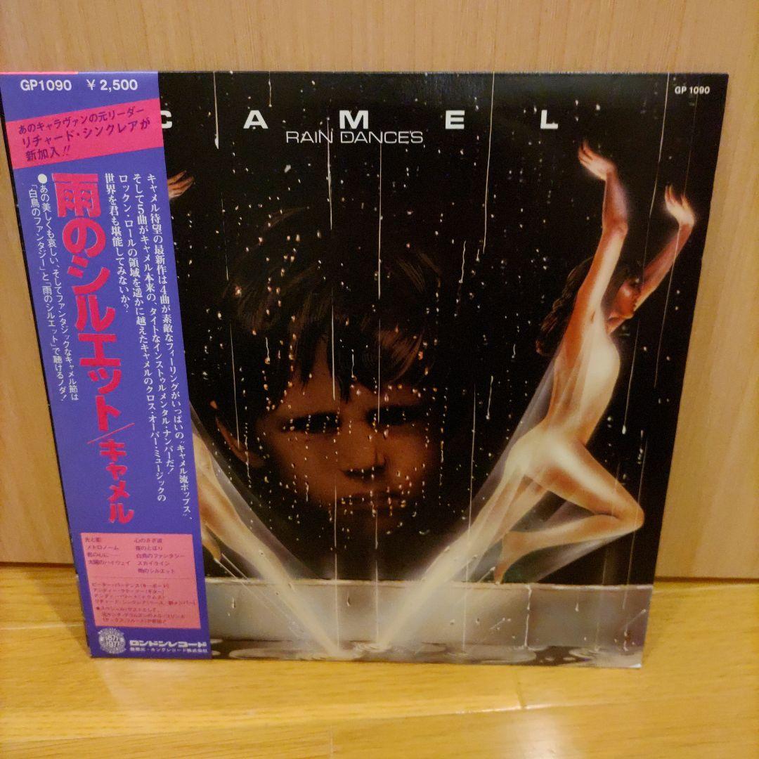 KLOUT G-RAP G-FUNK レコード KLOUT G-RAP G-FUNK レコード レコード