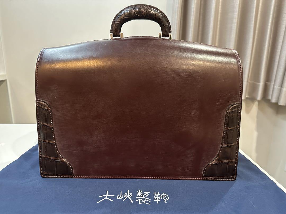 大峡製鞄 大峽製鞄 ザ・ダレスバッグ クロコダイル 新品】大峽製鞄 大峡製鞄 ザ・ダレスバッグ クロコダイル おおば
