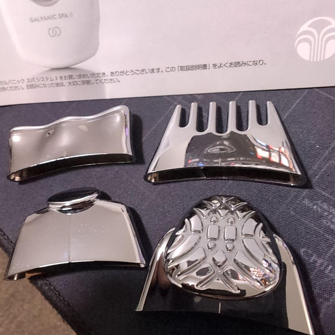 ニュースキン GALVANIC SPA Ⅱ ガルバニックスパ NU SKIN GALVANIC SPA