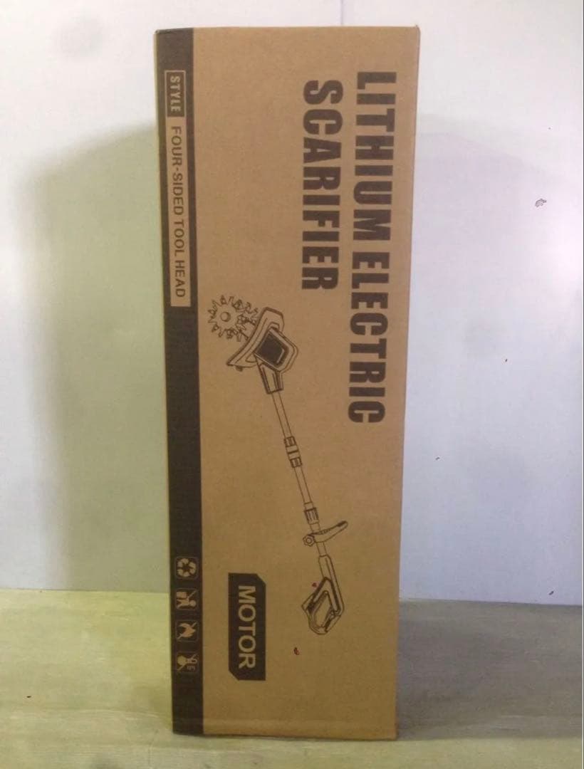 充電式耕うん機