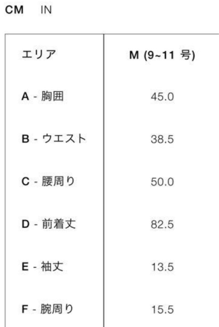 ZARA コントラストリブ編みプリーツワンピース ダークブラウン タグ付き新品 ZARA コントラストリブ編みプリーツワンピース ダークブラウン
