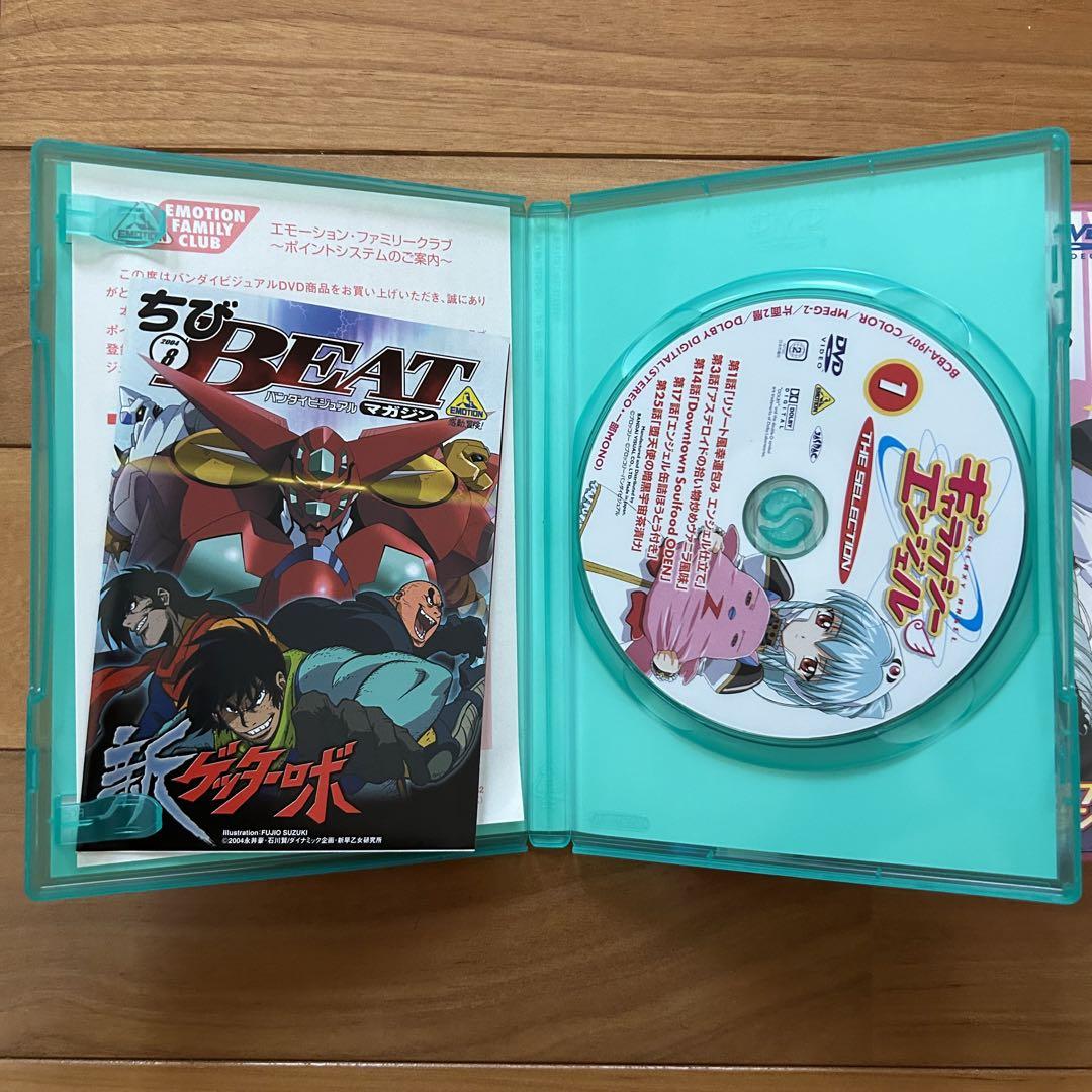 #8575 ギャラクシーエンジェル DVD 2セット 8575 ギャラクシーエンジェル DVD 2セット