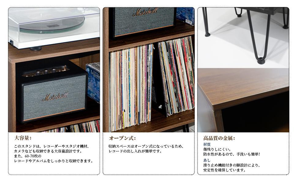 超安い レコードプレーヤースタンド レコード収納 二層 収納ラック 本棚・本収納