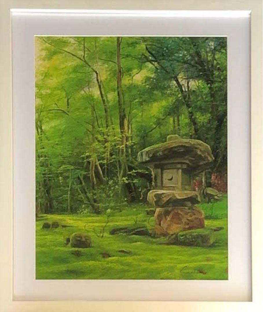 風景画