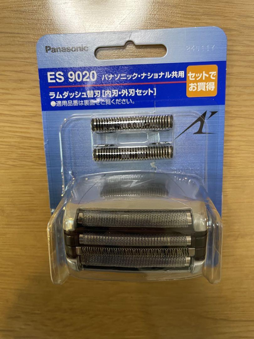 Panasonic ラムダッシュ替刃セットES9020
