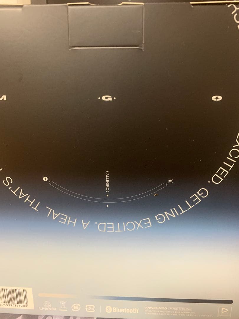 ANW03 Midnight Grand Orchestra Ver.