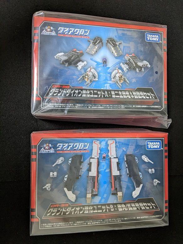未開封品 ダイアクロン グランドダイオン強化ユニット DA-98、DA-99