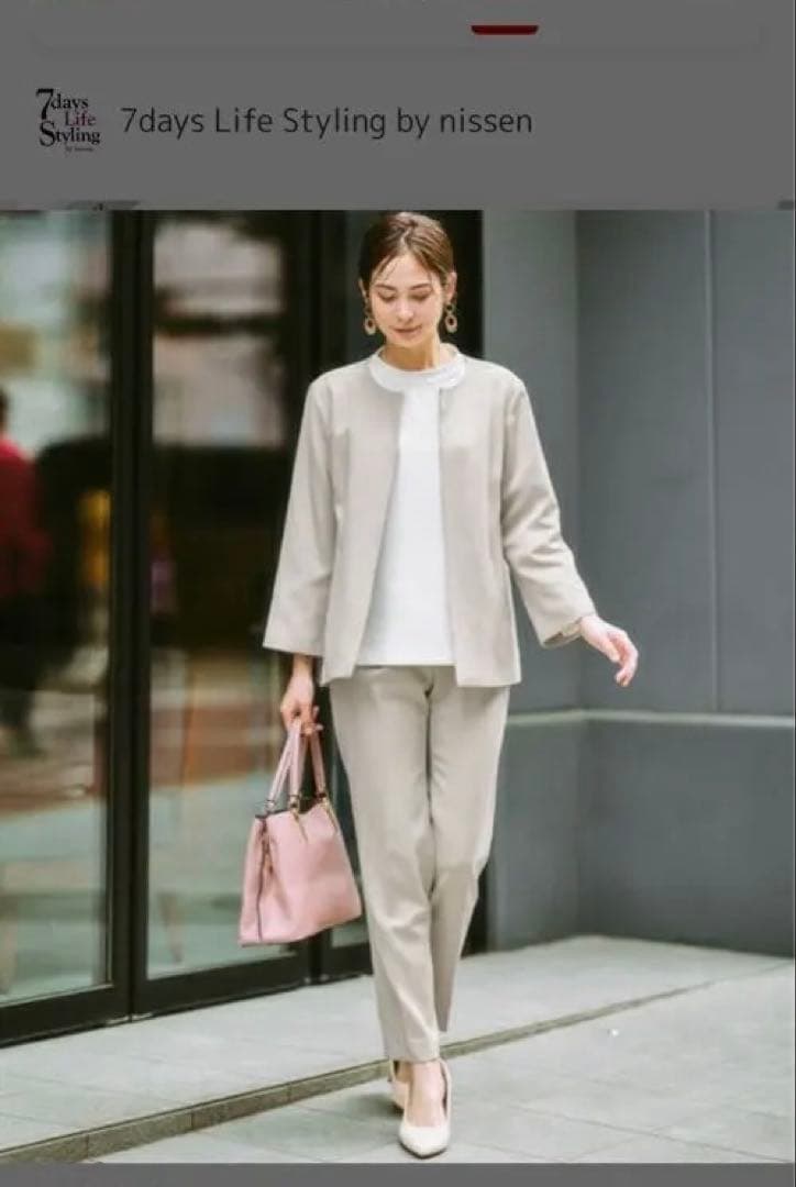 ジャケット＆パンツセット LLXL LL Nissen