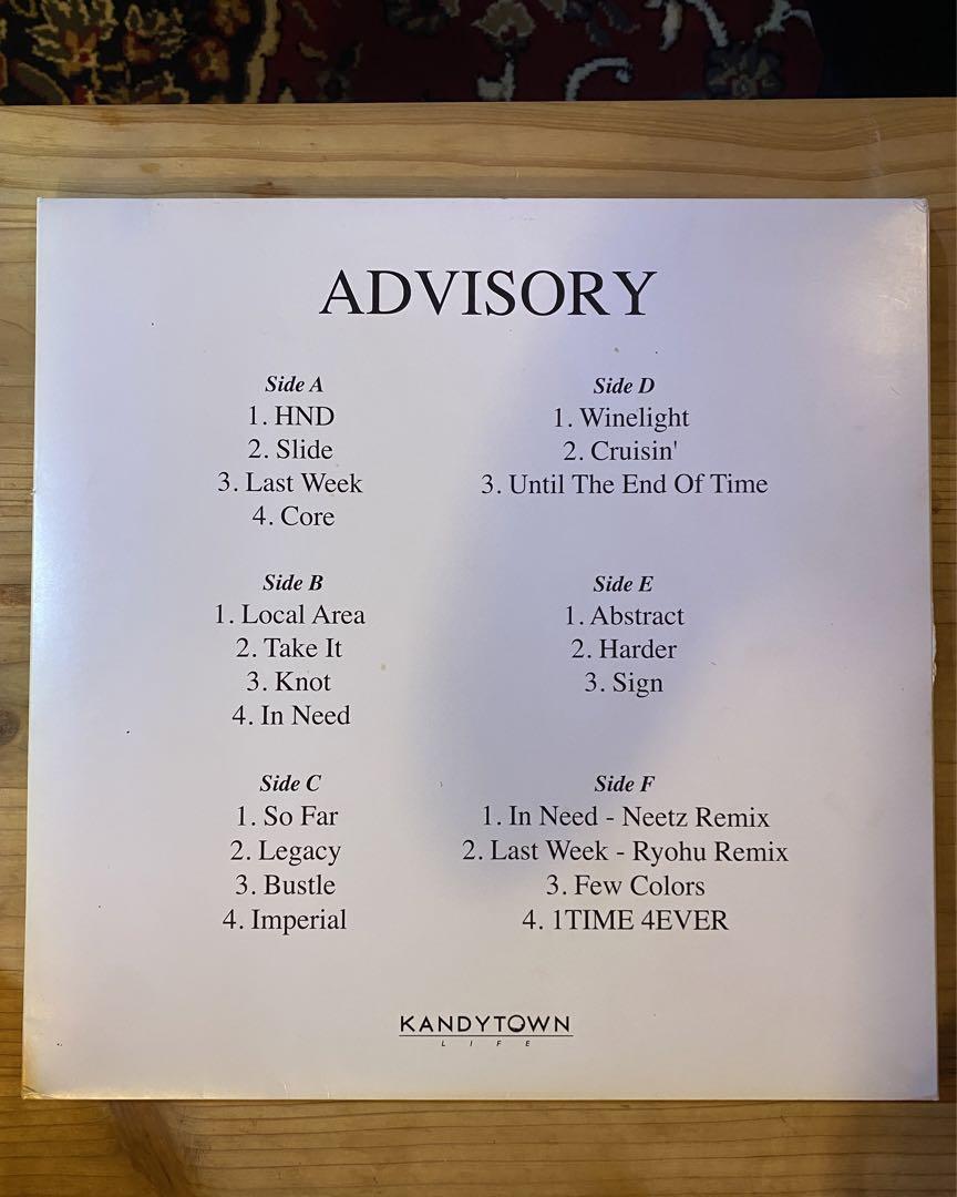 KANDYTOWN  ADVISORY  LP  レコード