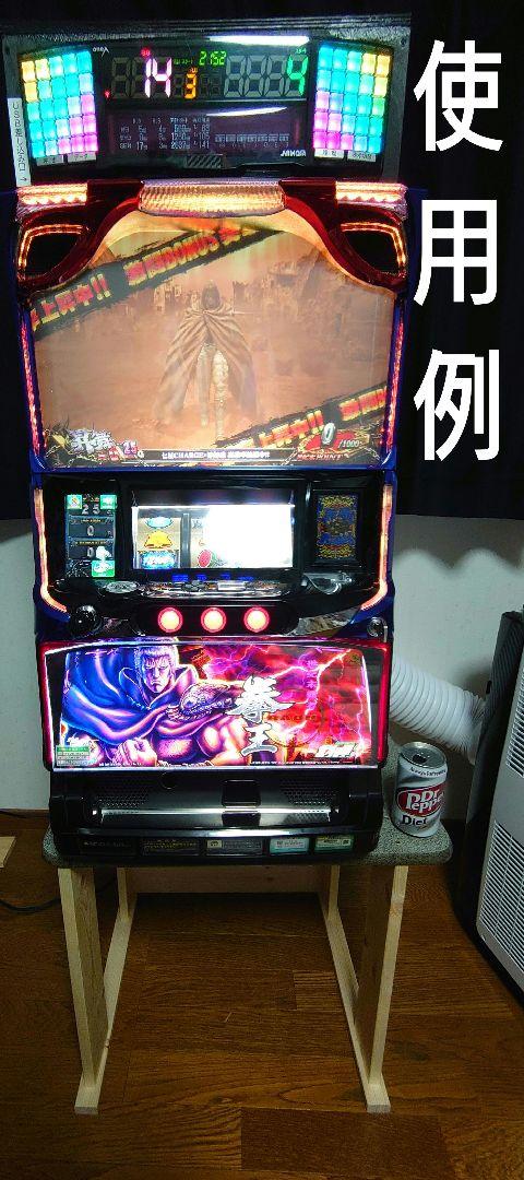 【累積186台目】パチスロを置く台（1台用シンプルスタンド）★黒色の高さ50㌢① 累積186台目】パチスロを置く台（1台用シンプルスタンド）☆黒色