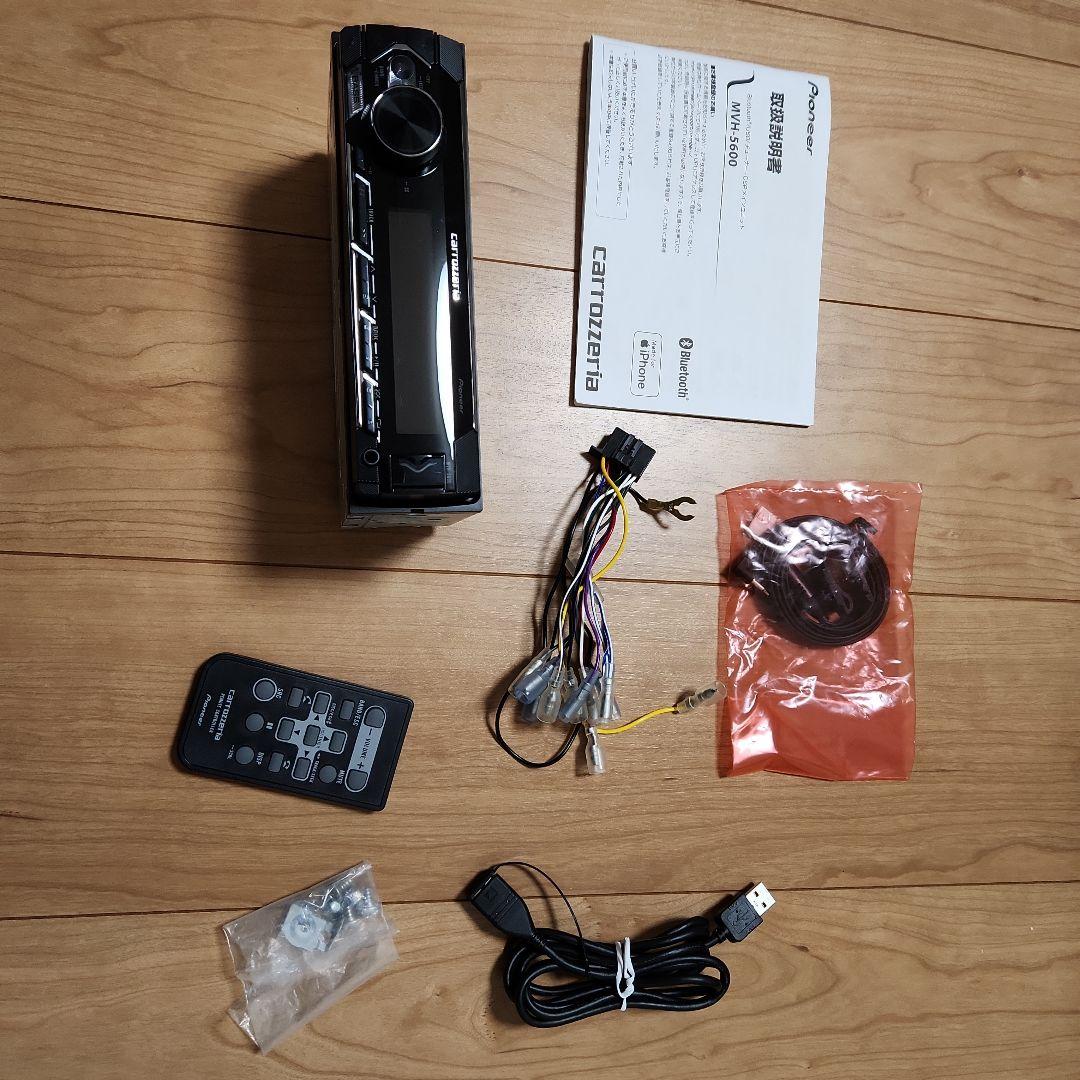 Pioneer:carrozzeria「MVH-5600」