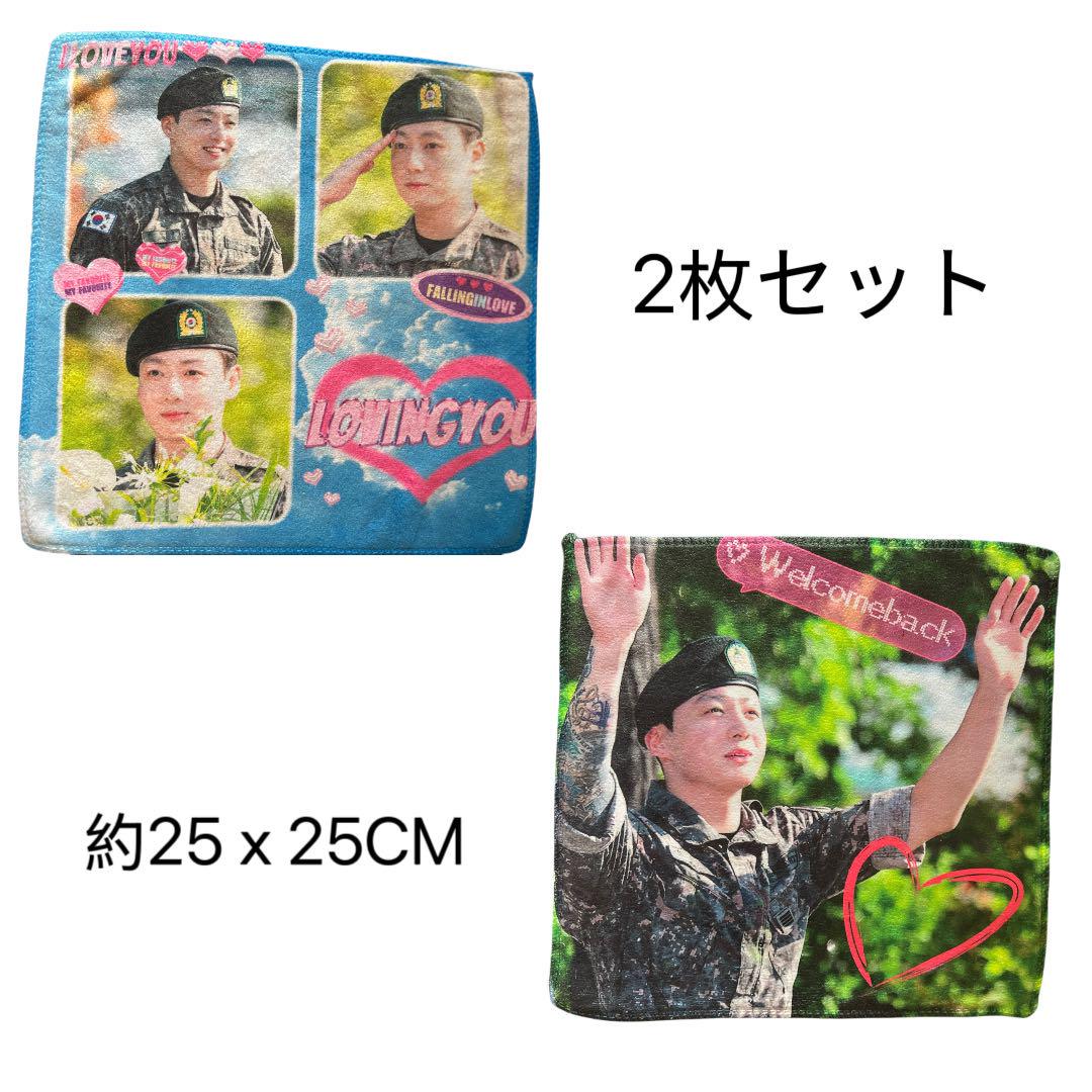 ゆうこりん