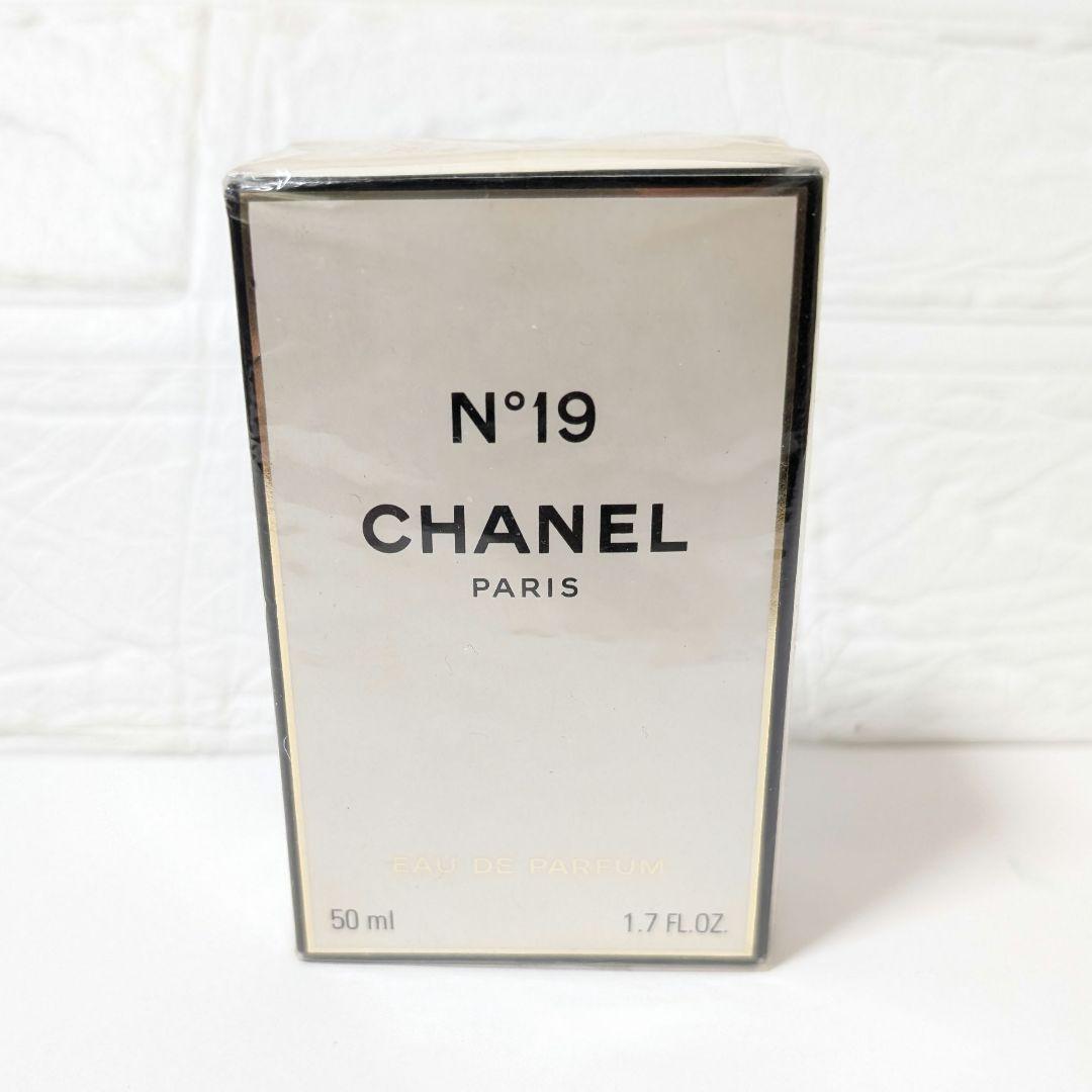未開封　シャネル　NO19　オーデパルファム　50ml　19番　フィルム付き