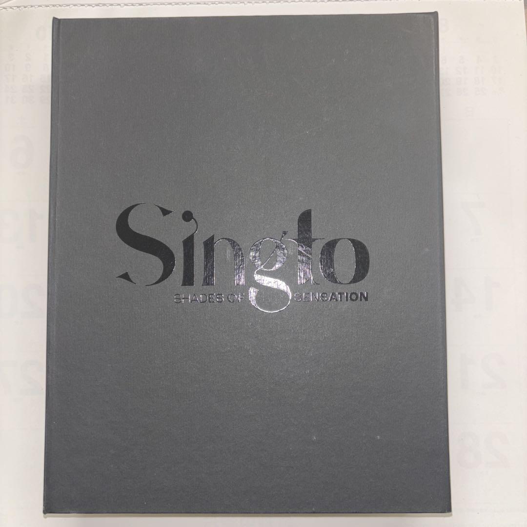 その他 Singto SHADES OF SENSATION Box set '23