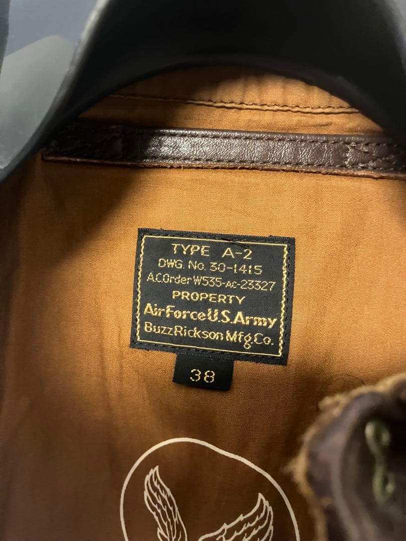 レザージャケット