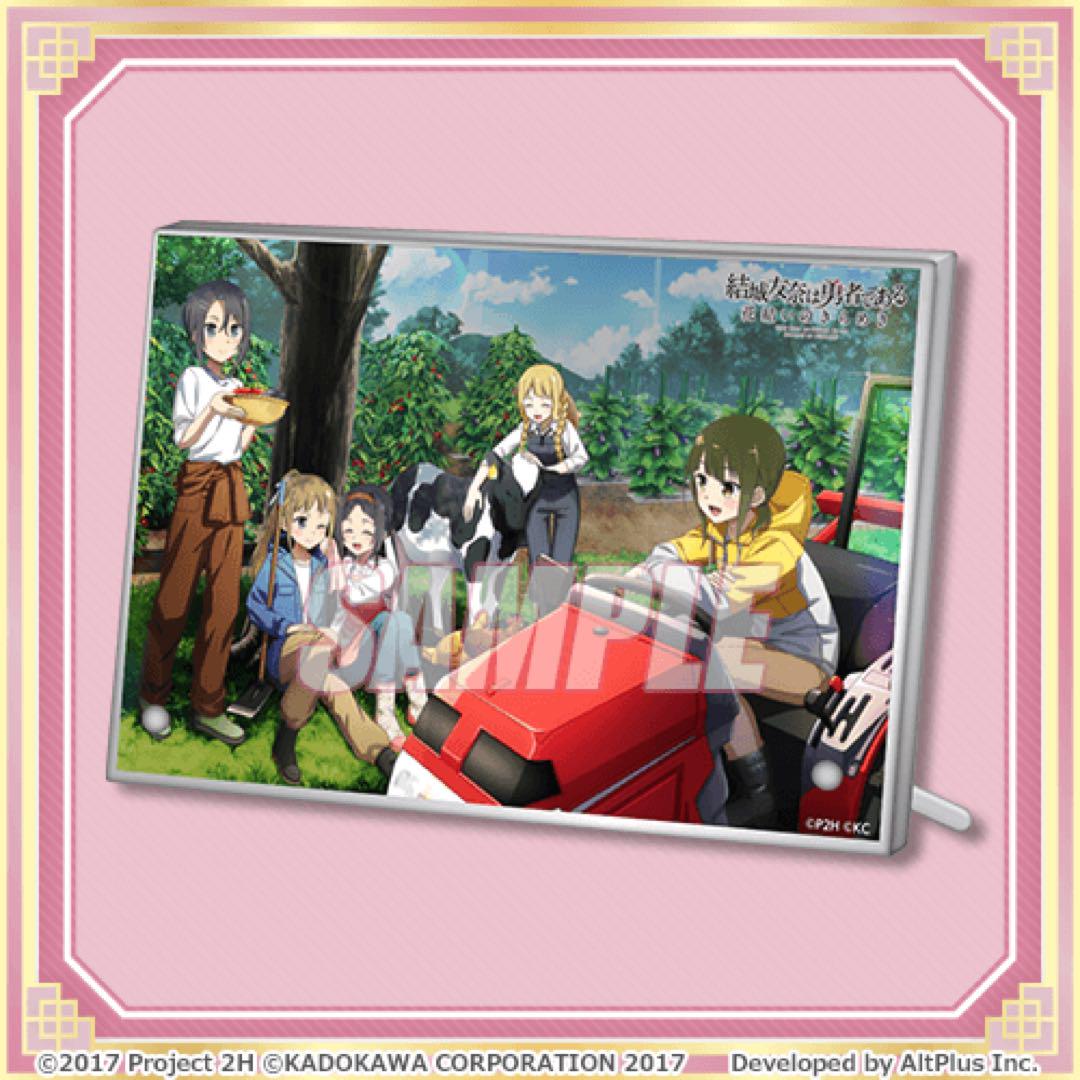 呪術廻戦展 のるキャラマスコット®3体セット　五条悟&夏油傑&家入硝 Amazon.co.jp: 呪術廻 戦展 のるキャラマスコット 3体セット